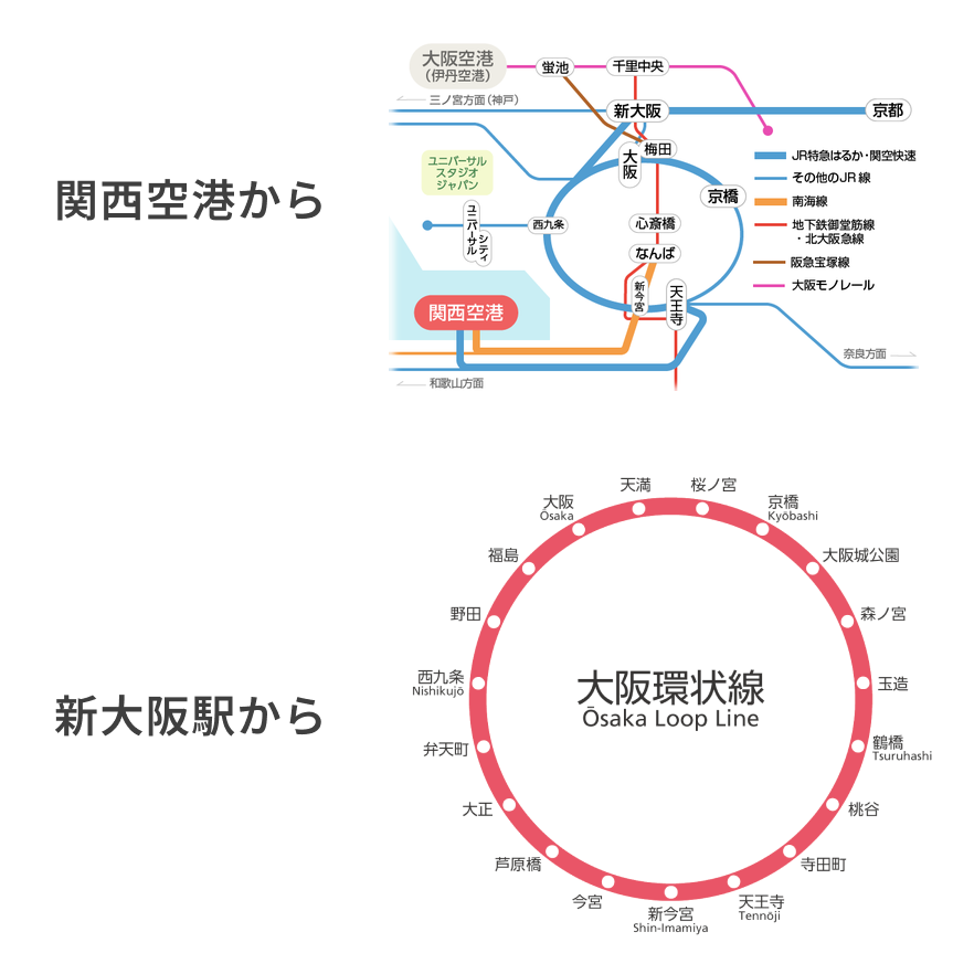 アクセス02.png